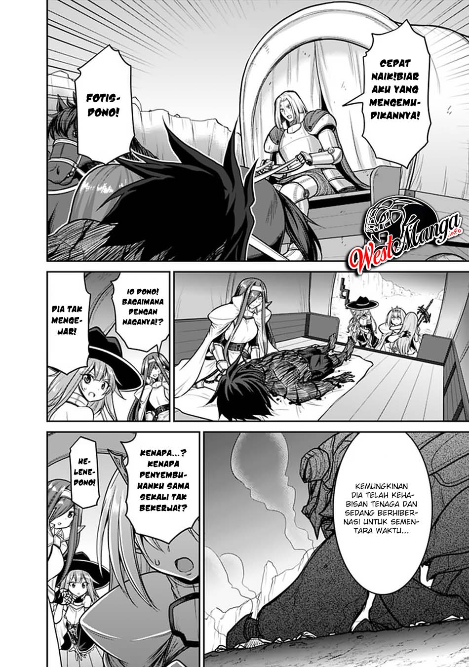 Kujibiki Tokushou Musou Harem-ken Chap 23.1 - Next Chap 24.1