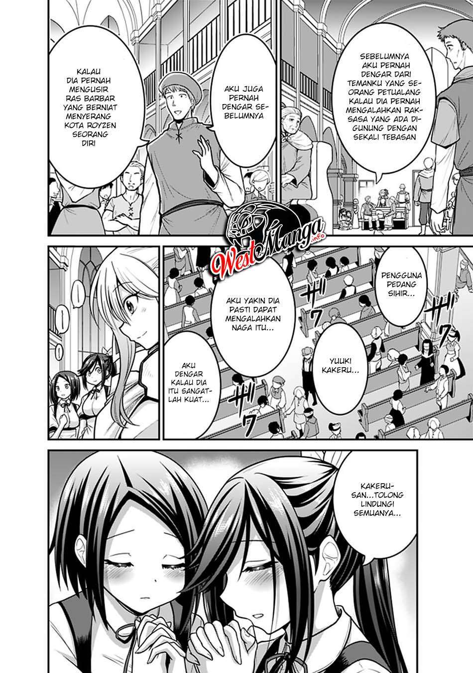 Kujibiki Tokushou Musou Harem-ken Chap 25.2 - Next Chap 26.2