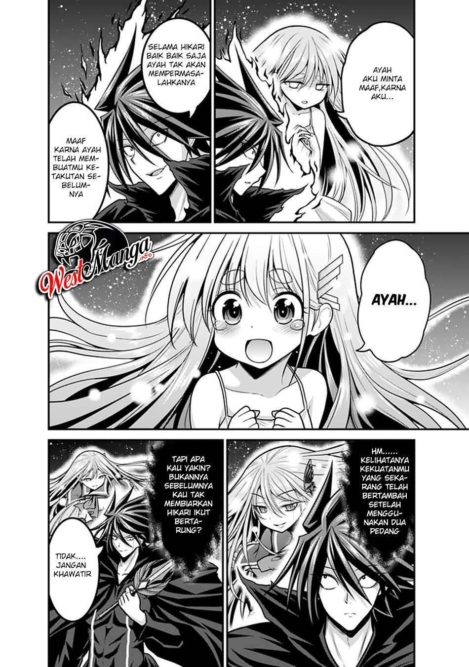 Kujibiki Tokushou Musou Harem-ken Chap 26.1 - Next Chap 27.1