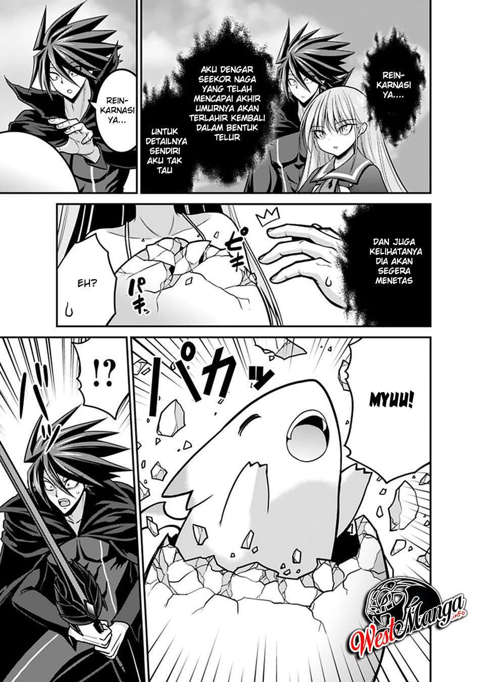 Kujibiki Tokushou Musou Harem-ken Chap 27.1 - Next Chap 28.1