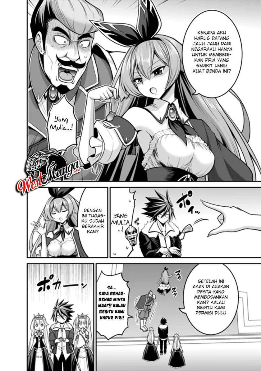 Kujibiki Tokushou Musou Harem-ken Chap 29.1 - Next Chap 30.1