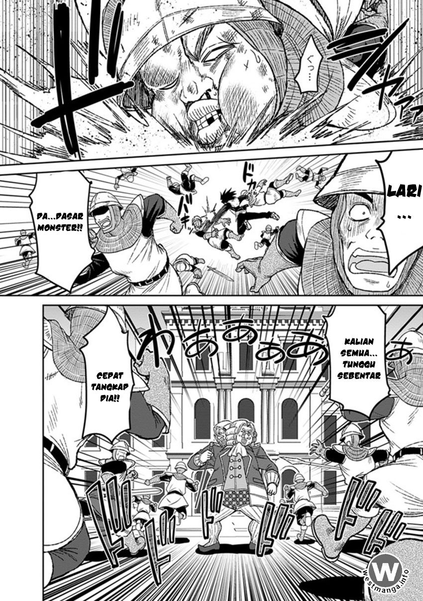 Kujibiki Tokushou Musou Harem-ken Chap 3.2 - Next Chap 4.2