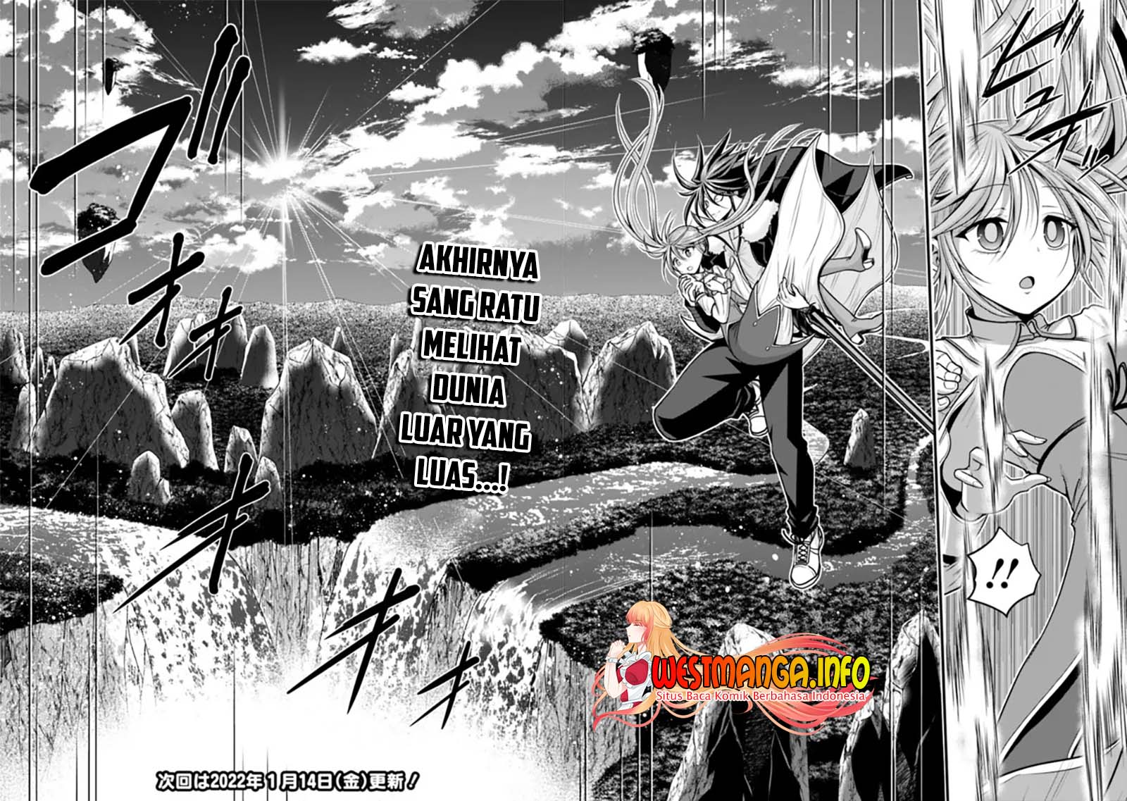 Kujibiki Tokushou Musou Harem-ken Chap 30.1 - Next Chap 31.1