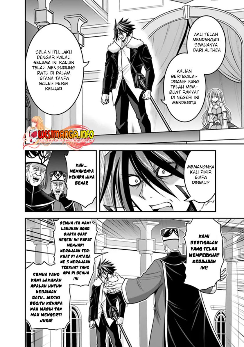 Kujibiki Tokushou Musou Harem-ken Chap 31.1 - Next Chap 32.1