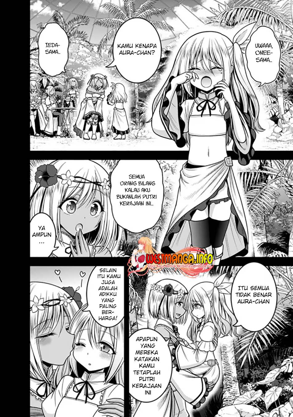 Kujibiki Tokushou Musou Harem-ken Chap 33.1 - Next Chap 34.1