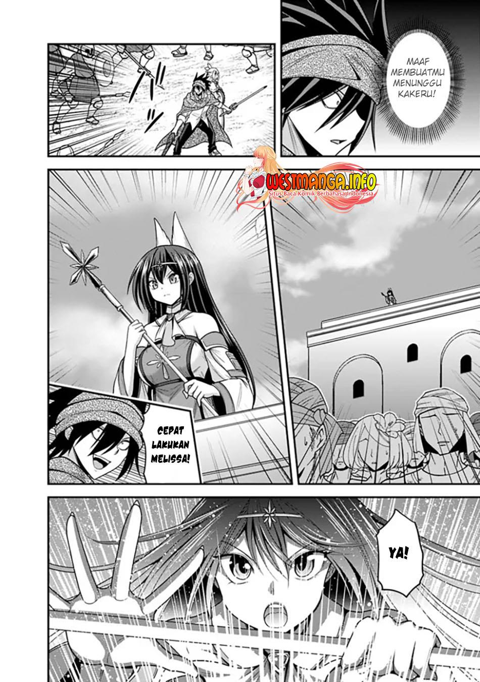 Kujibiki Tokushou Musou Harem-ken Chap 33.2 - Next Chap 34.2