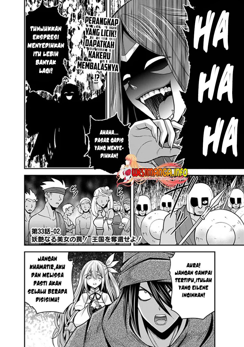 Kujibiki Tokushou Musou Harem-ken Chap 33.2 - Next Chap 34.2