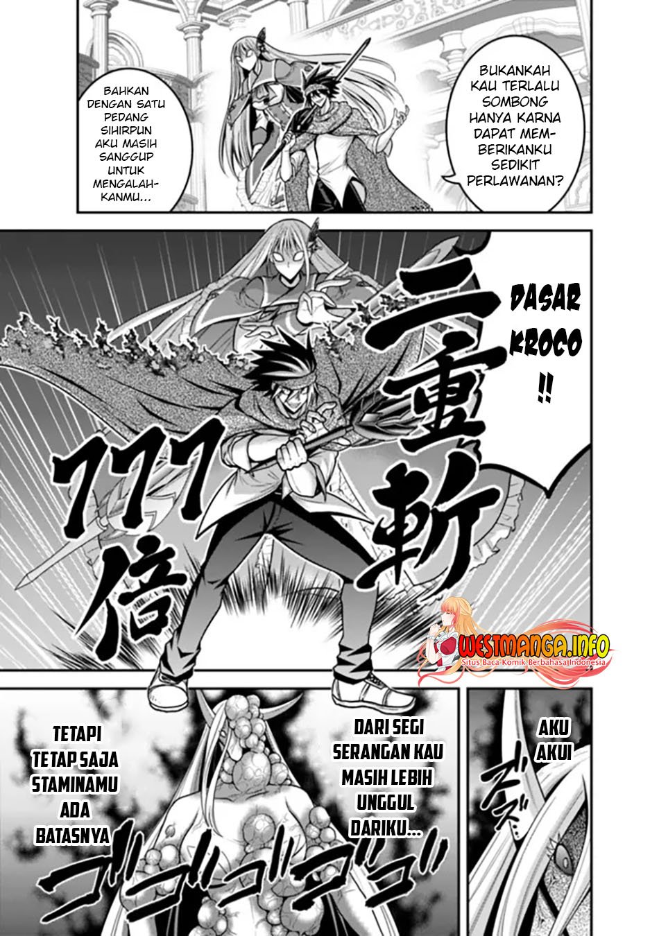 Kujibiki Tokushou Musou Harem-ken Chap 35.2 - Next Chap 36.2