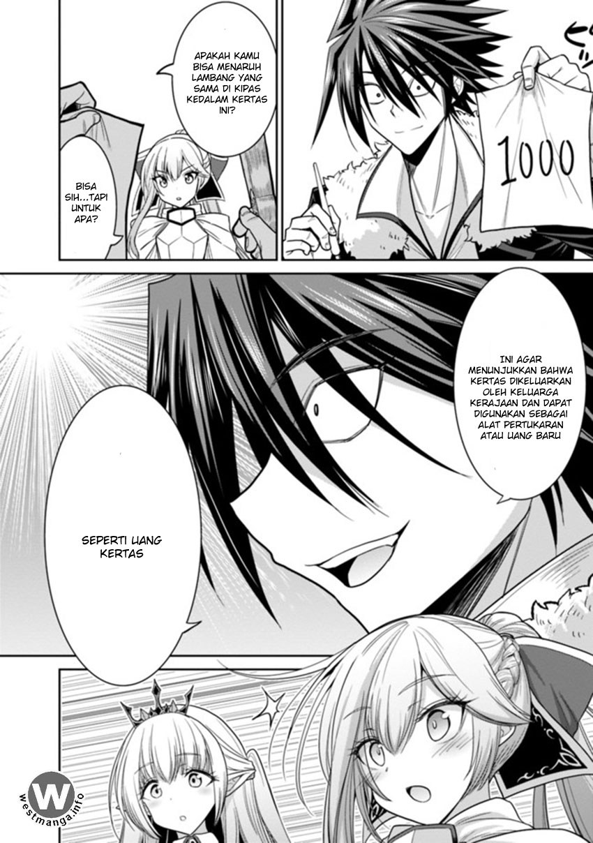 Kujibiki Tokushou Musou Harem-ken Chap 4.1 - Next Chap 5.1