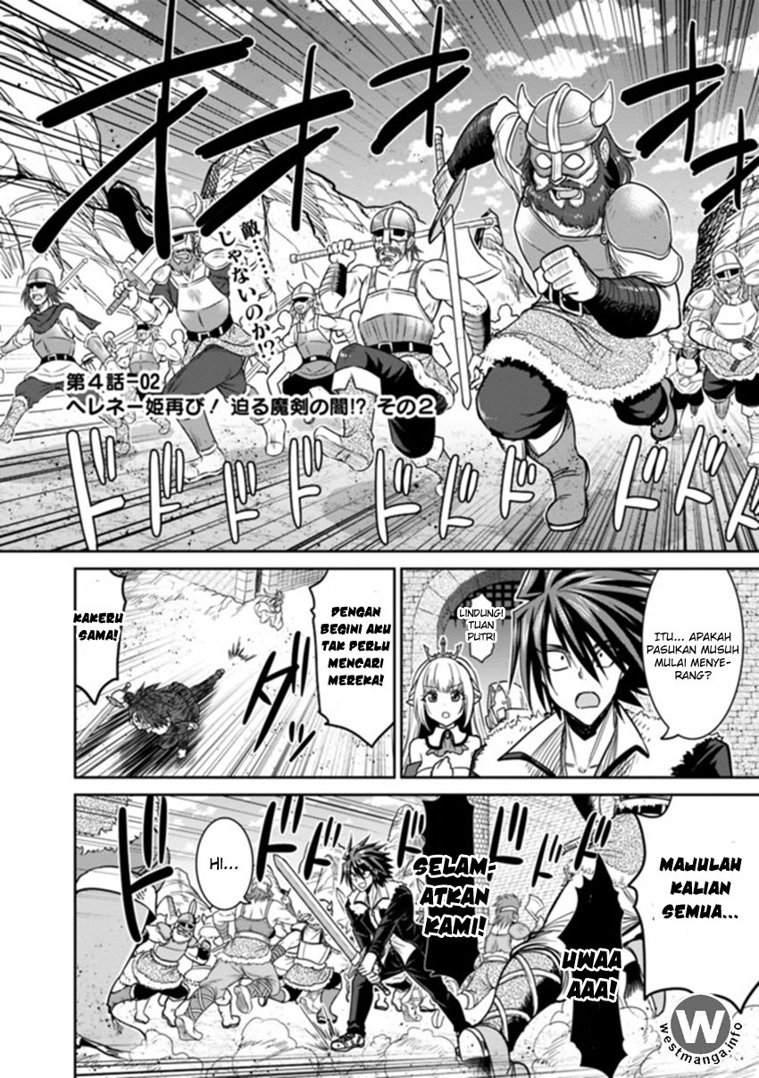 Kujibiki Tokushou Musou Harem-ken Chap 4.2 - Next Chap 5.2