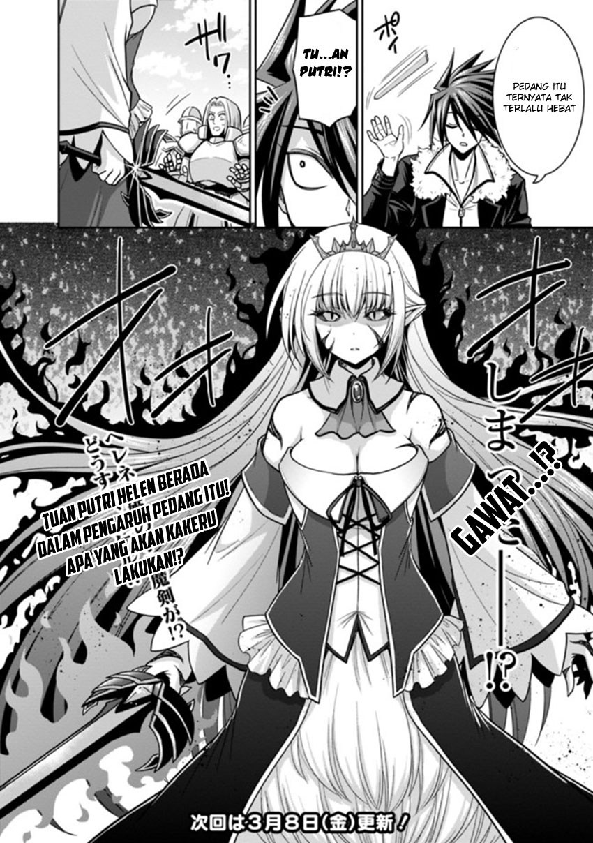 Kujibiki Tokushou Musou Harem-ken Chap 4.2 - Next Chap 5.2