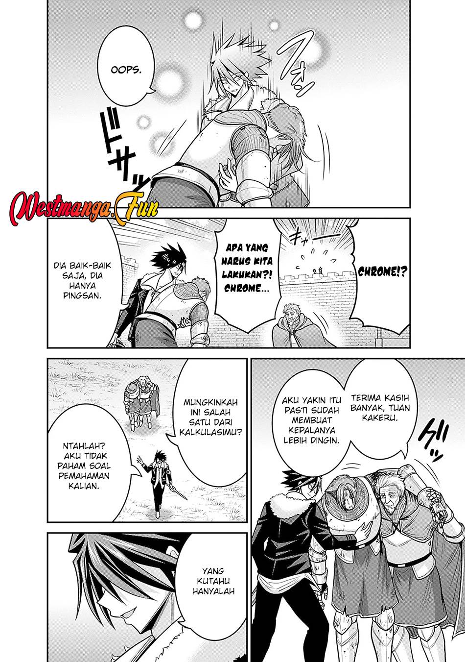Kujibiki Tokushou Musou Harem-ken Chap 44 - Next Chap 45