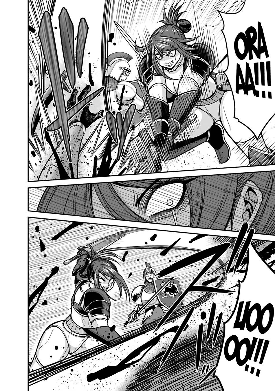 Kujibiki Tokushou Musou Harem-ken Chap 46 - Next Chap 47