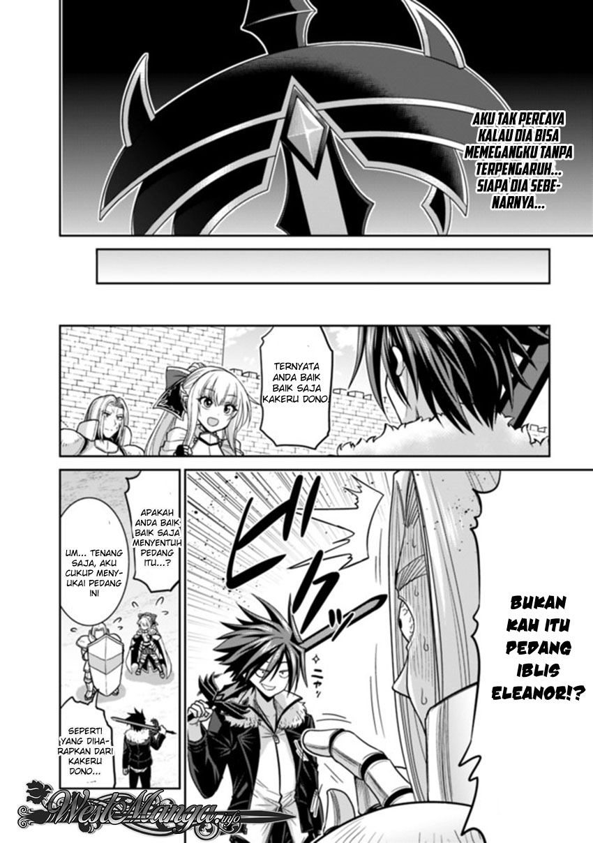 Kujibiki Tokushou Musou Harem-ken Chap 5.2 - Next Chap 6.2