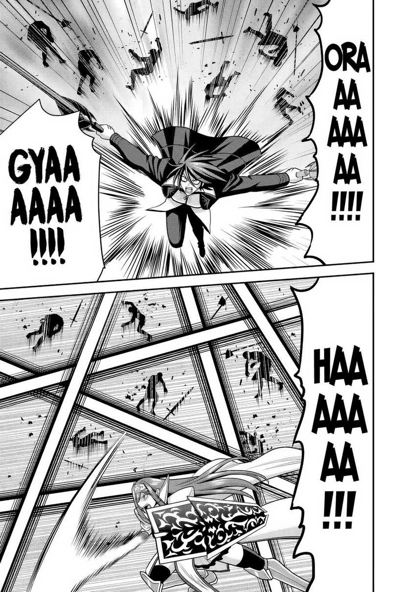 Kujibiki Tokushou Musou Harem-ken Chap 51 - Next Chap 52