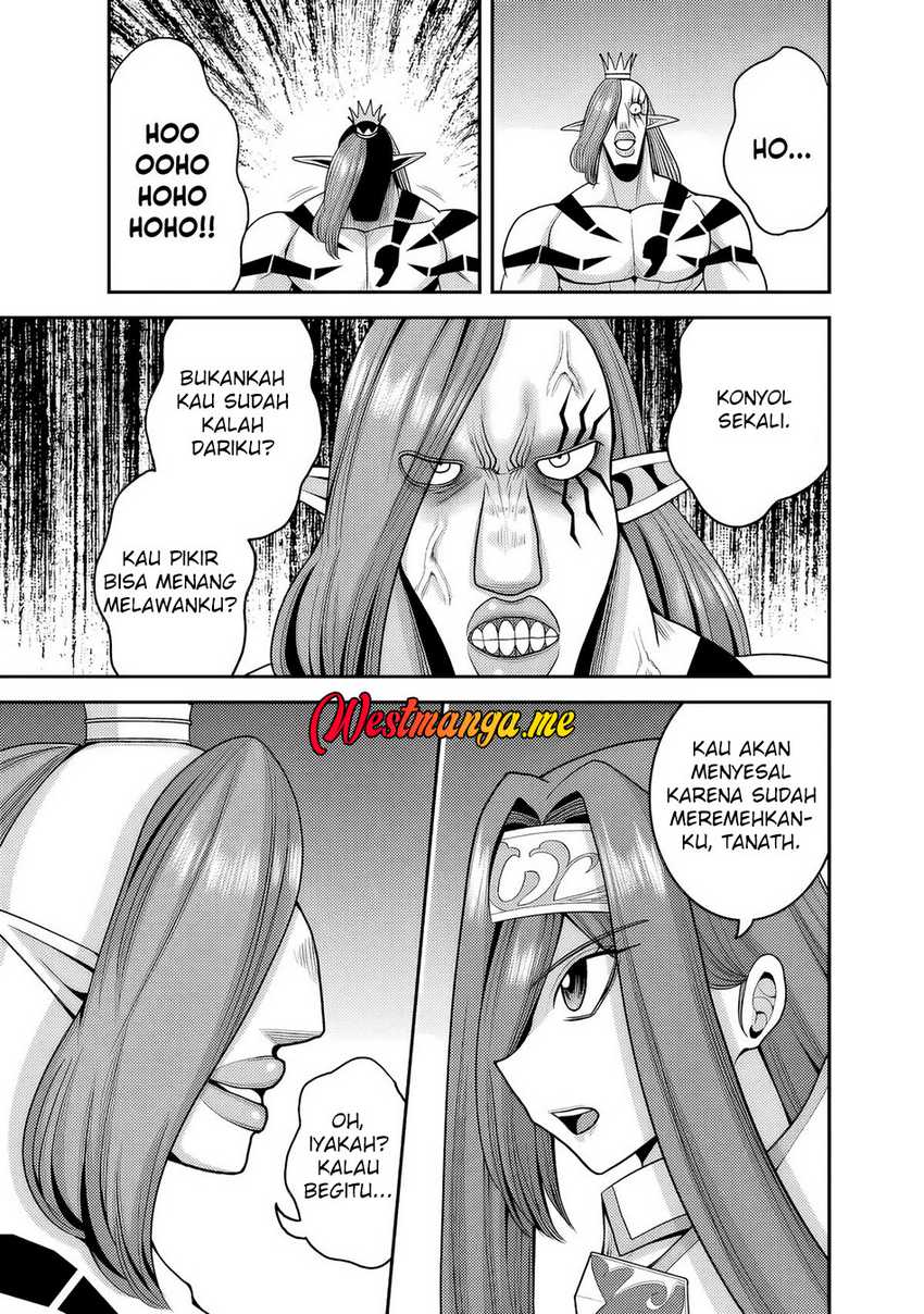 Kujibiki Tokushou Musou Harem-ken Chap 51 - Next Chap 52