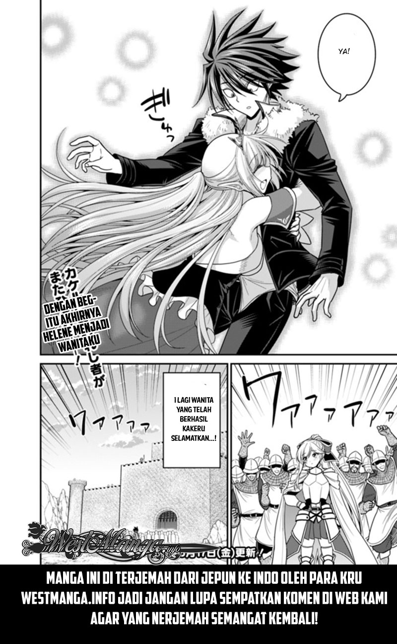 Kujibiki Tokushou Musou Harem-ken Chap 6.2 - Next Chap 7.2