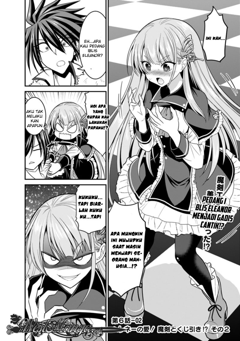 Kujibiki Tokushou Musou Harem-ken Chap 6.2 - Next Chap 7.2