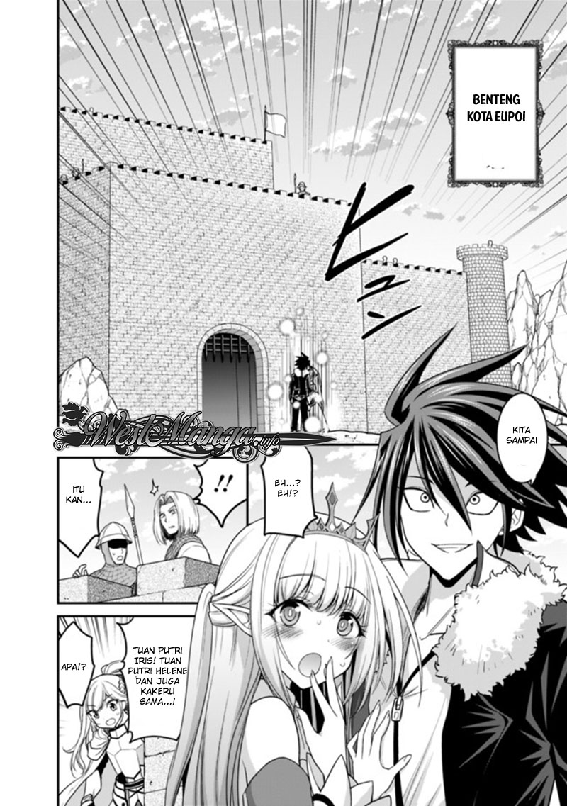 Kujibiki Tokushou Musou Harem-ken Chap 6.2 - Next Chap 7.2