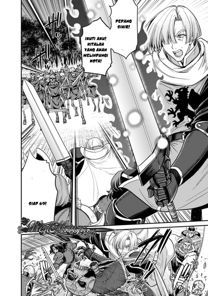 Kujibiki Tokushou Musou Harem-ken Chap 7.1 - Next Chap 8.1