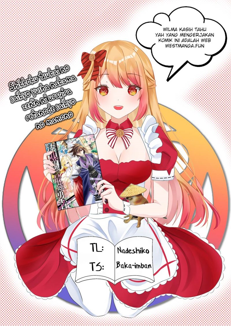 Shikkoku Tsukai no Saikyo Yusha Nakama Zen’in ni Uragira Retanode Saikyo no Mamono Chap 81 - Next Chap 82