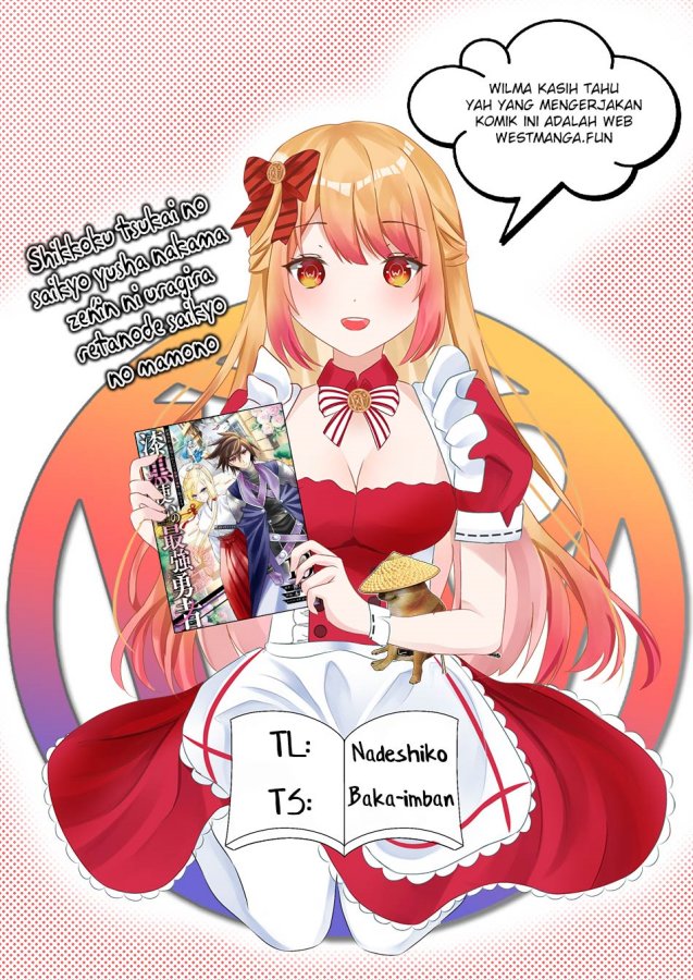 Shikkoku Tsukai no Saikyo Yusha Nakama Zen’in ni Uragira Retanode Saikyo no Mamono Chap 82 - Next Chap 83