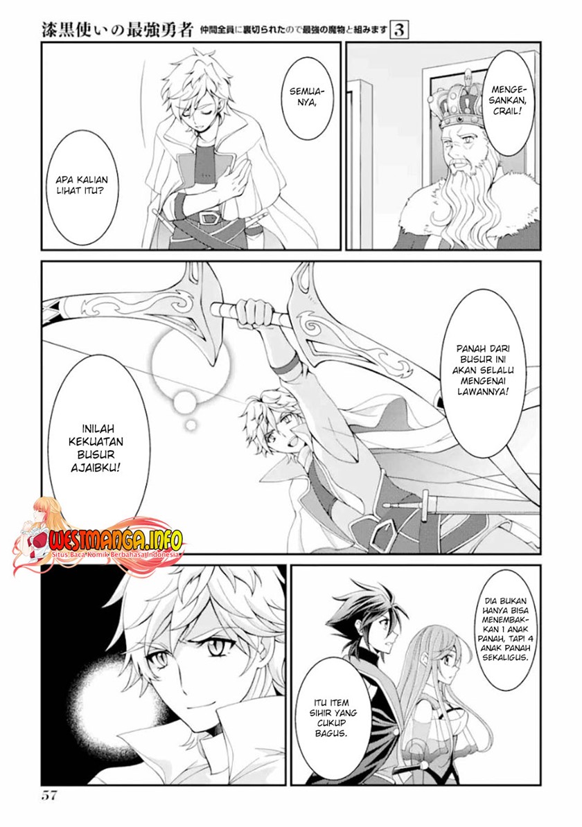 Shikkoku Tsukai no Saikyo Yusha Nakama Zen’in ni Uragira Retanode Saikyo no Mamono Chap 9 - Next Chap 10