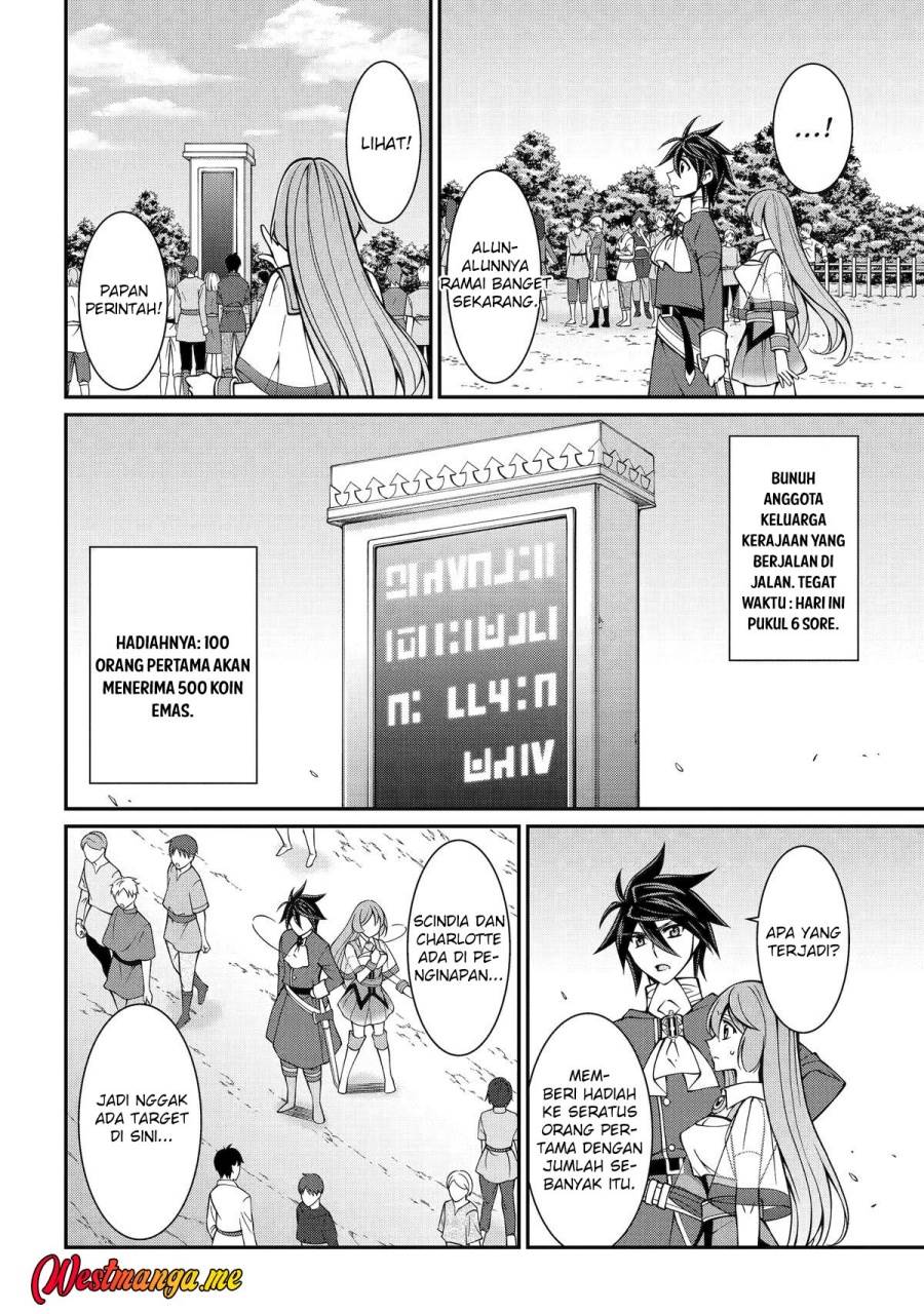 Shikkoku Tsukai no Saikyo Yusha Nakama Zen’in ni Uragira Retanode Saikyo no Mamono Chap 91 - Next Chap 92