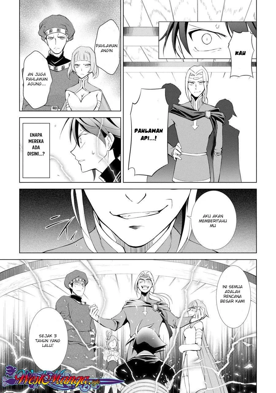 Shikkoku Tsukai no Saikyo Yusha Nakama Zen’in ni Uragira Retanode Saikyo no Mamono Chap 1 - Next Chap 2