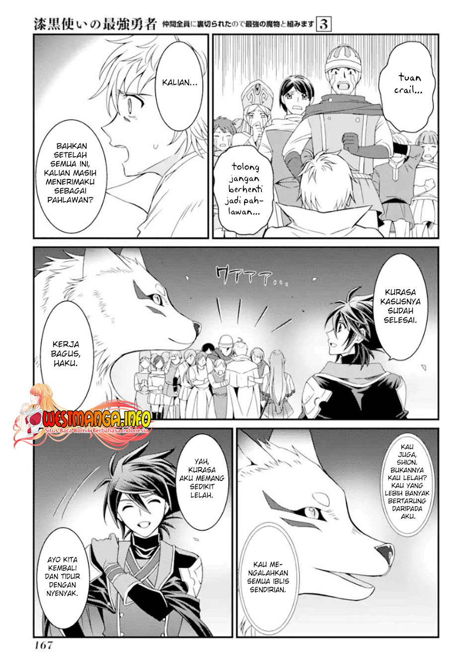 Shikkoku Tsukai no Saikyo Yusha Nakama Zen’in ni Uragira Retanode Saikyo no Mamono Chap 12 - Next Chap 13