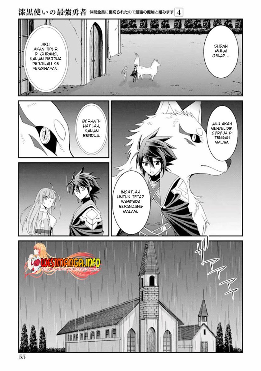 Shikkoku Tsukai no Saikyo Yusha Nakama Zen’in ni Uragira Retanode Saikyo no Mamono Chap 15 - Next Chap 16