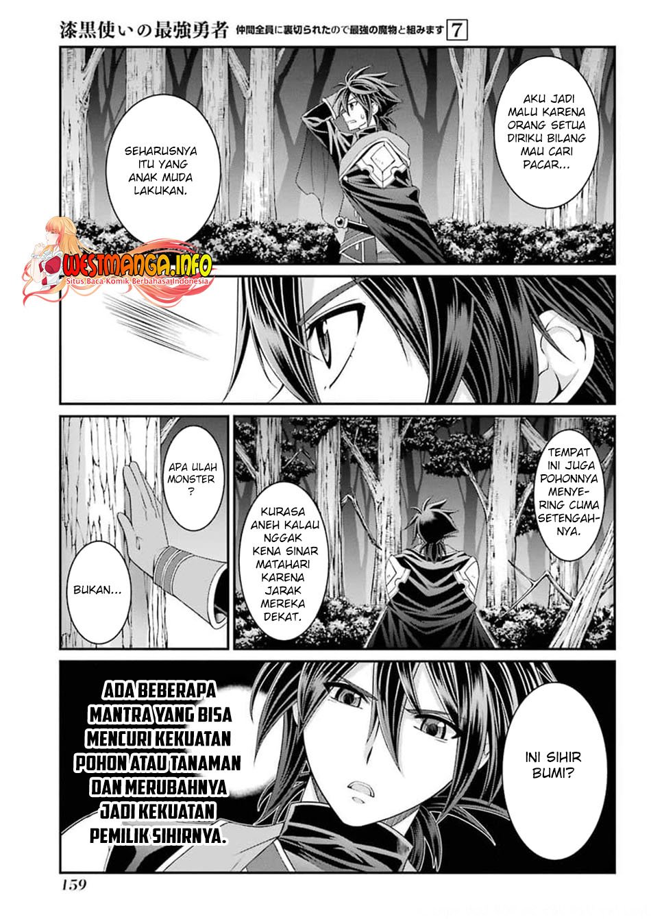 Shikkoku Tsukai no Saikyo Yusha Nakama Zen’in ni Uragira Retanode Saikyo no Mamono Chap 36 - Next Chap 37