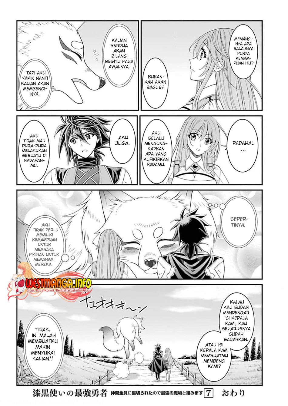 Shikkoku Tsukai no Saikyo Yusha Nakama Zen’in ni Uragira Retanode Saikyo no Mamono Chap 37 - Next Chap 38