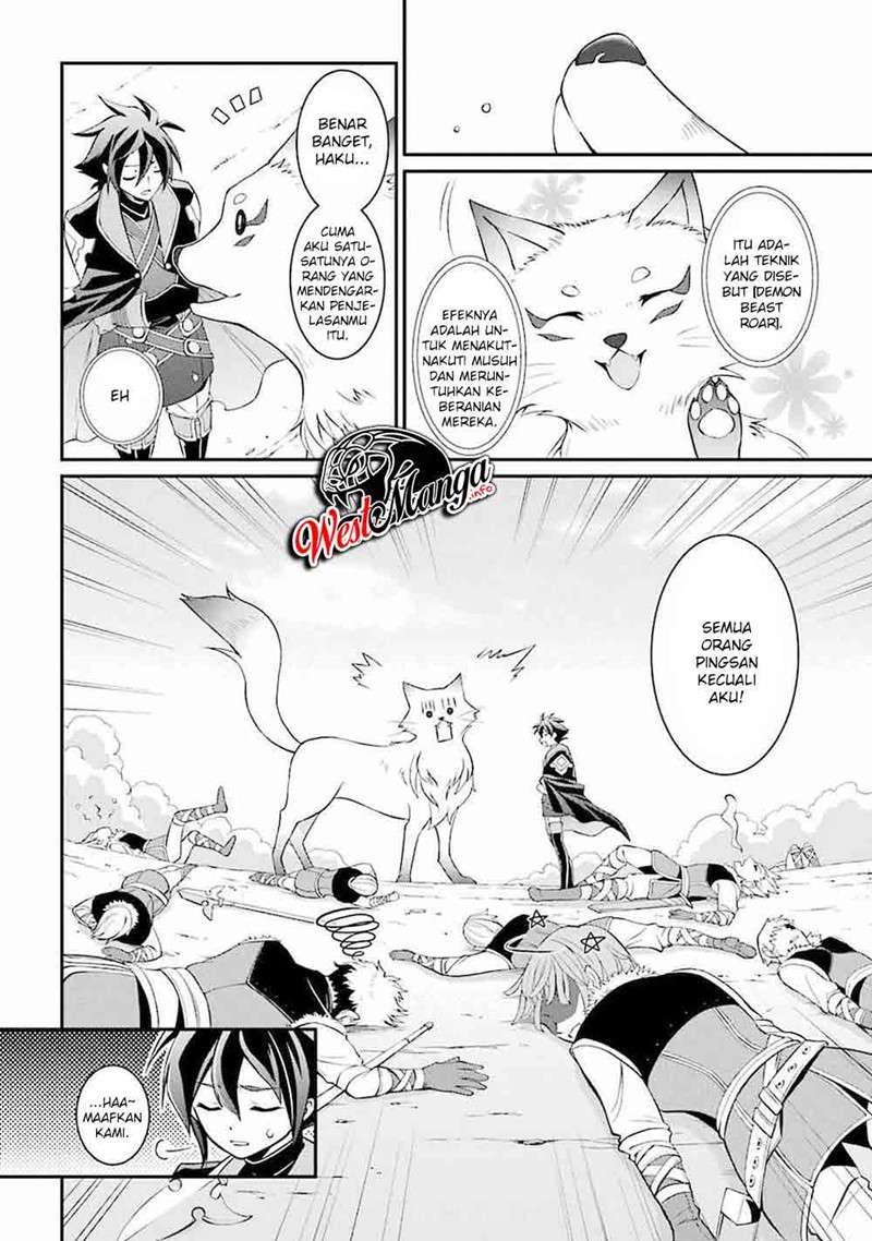 Shikkoku Tsukai no Saikyo Yusha Nakama Zen’in ni Uragira Retanode Saikyo no Mamono Chap 4.1 - Next Chap 5.1