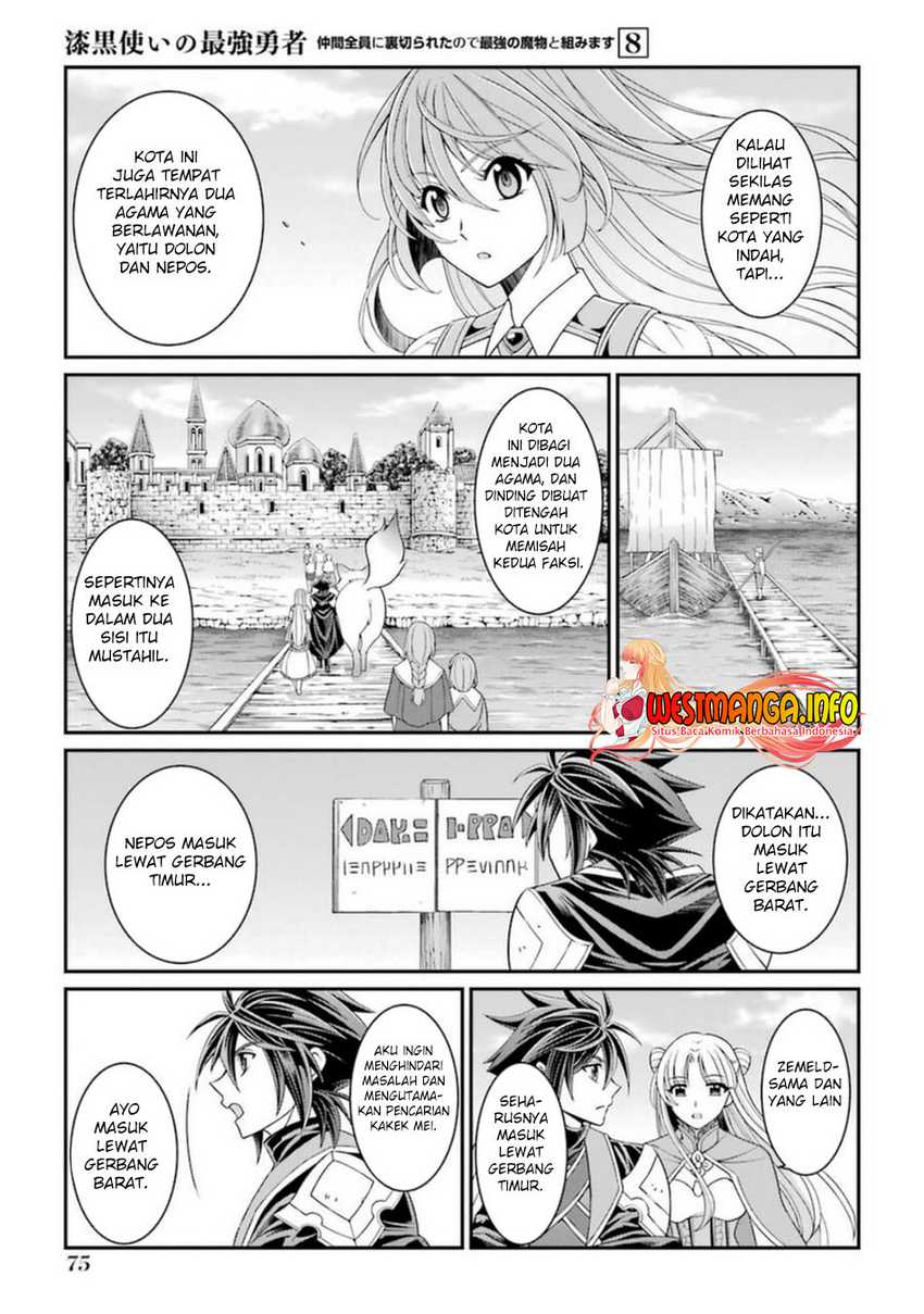 Shikkoku Tsukai no Saikyo Yusha Nakama Zen’in ni Uragira Retanode Saikyo no Mamono Chap 40 - Next Chap 41