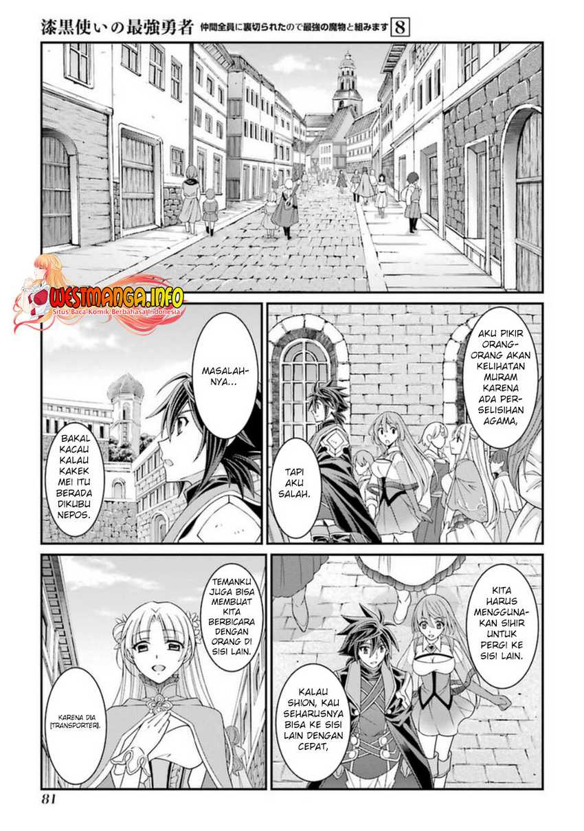 Shikkoku Tsukai no Saikyo Yusha Nakama Zen’in ni Uragira Retanode Saikyo no Mamono Chap 40 - Next Chap 41
