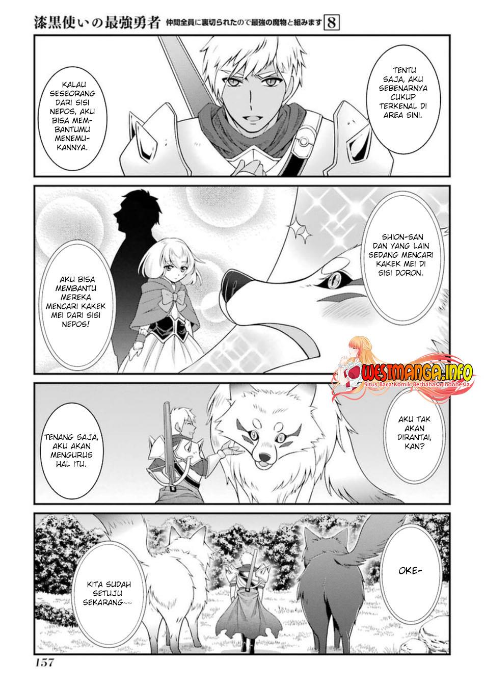 Shikkoku Tsukai no Saikyo Yusha Nakama Zen’in ni Uragira Retanode Saikyo no Mamono Chap 42.2 - Next Chap 43.2