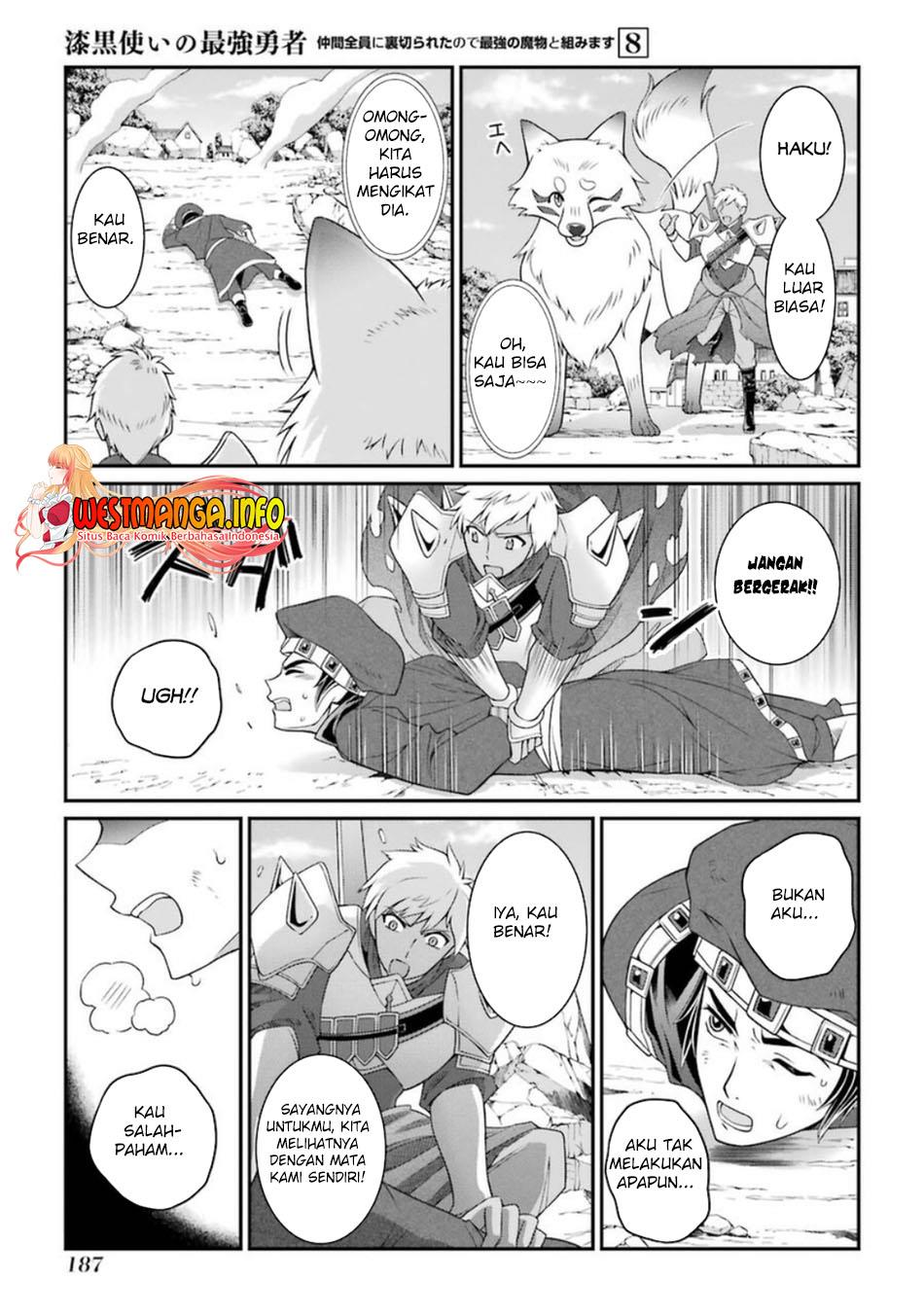 Shikkoku Tsukai no Saikyo Yusha Nakama Zen’in ni Uragira Retanode Saikyo no Mamono Chap 43 - Next Chap 44