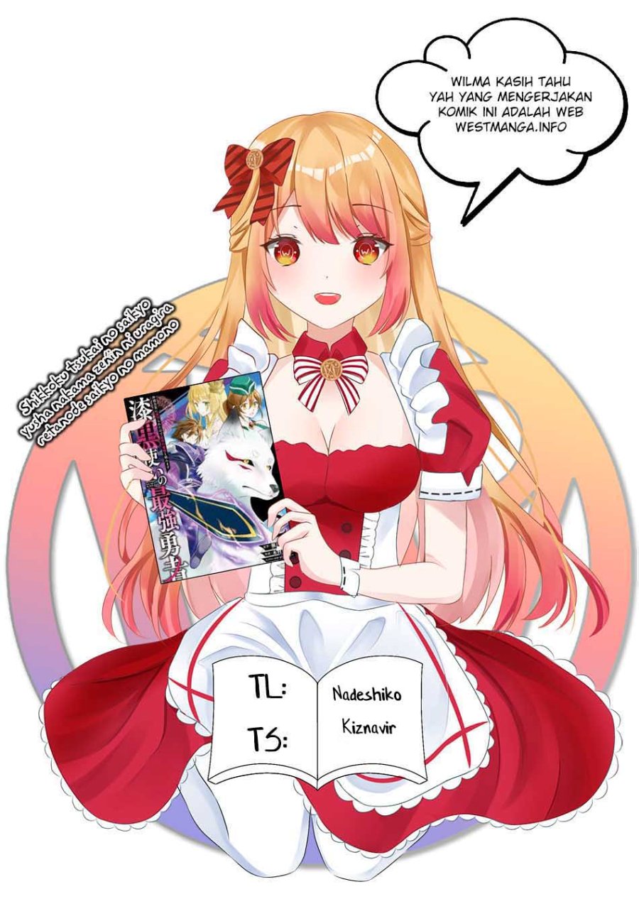 Shikkoku Tsukai no Saikyo Yusha Nakama Zen’in ni Uragira Retanode Saikyo no Mamono Chap 61 - Next Chap 62