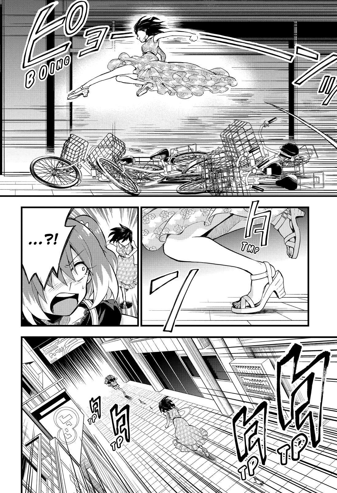 Munou na Nana Chap 43 - Next Chap 44