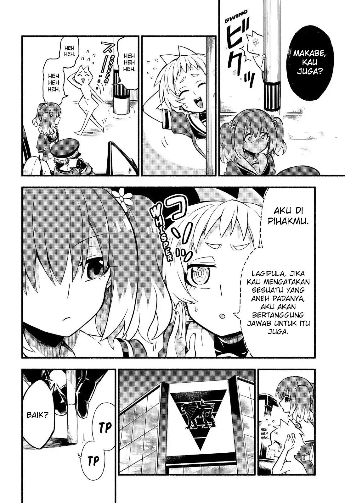 Munou na Nana Chap 40 - Next Chap 41