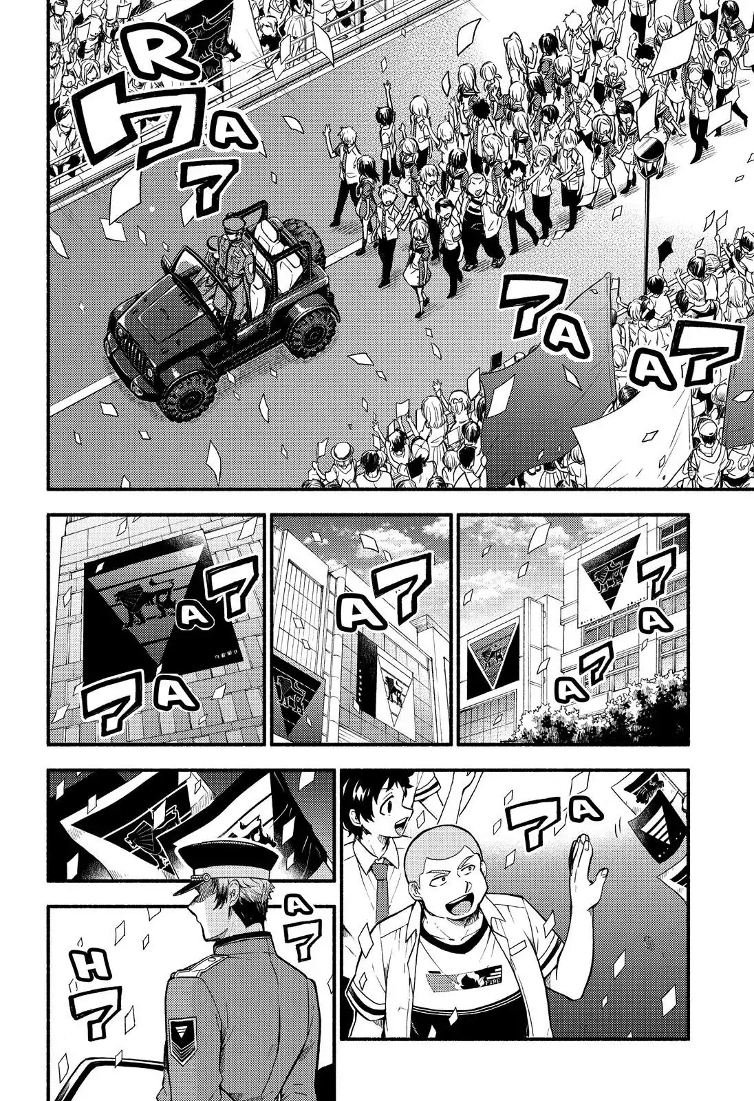 Munou na Nana Chap 40 - Next Chap 41