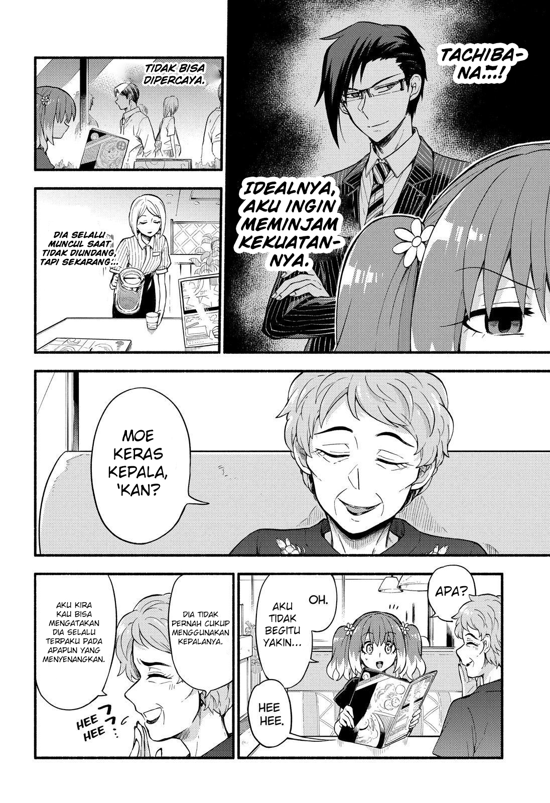 Munou na Nana Chap 41 - Next Chap 42