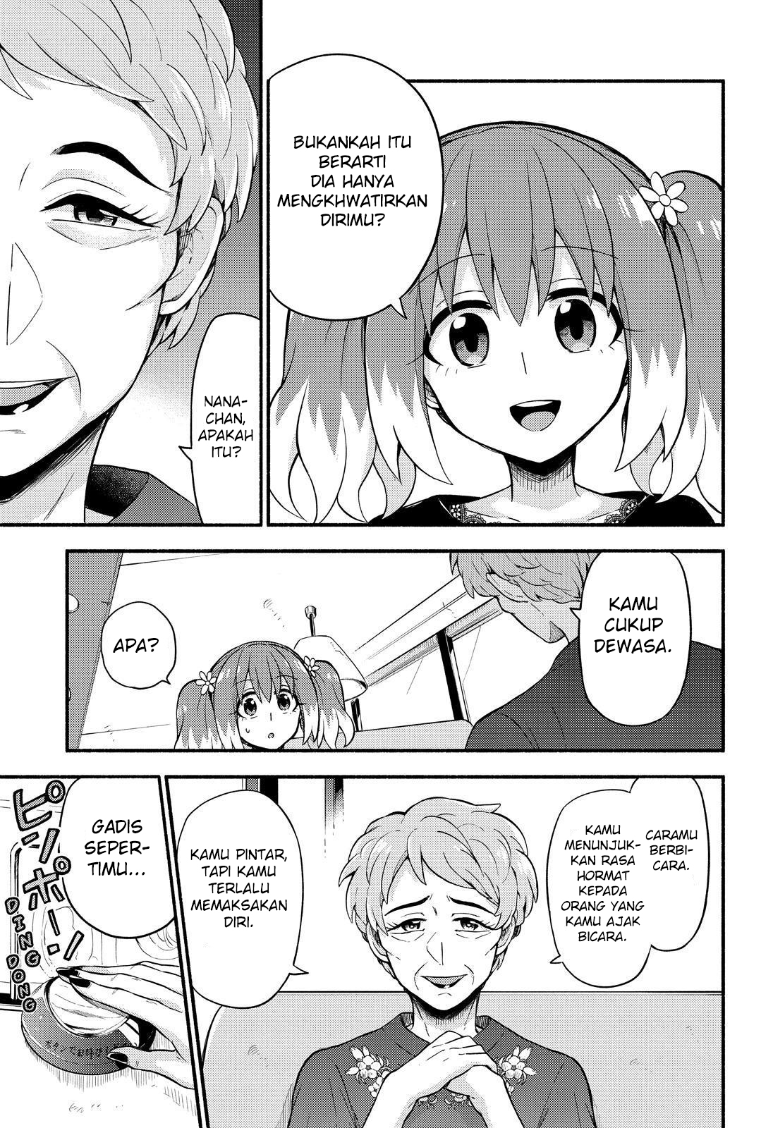 Munou na Nana Chap 41 - Next Chap 42