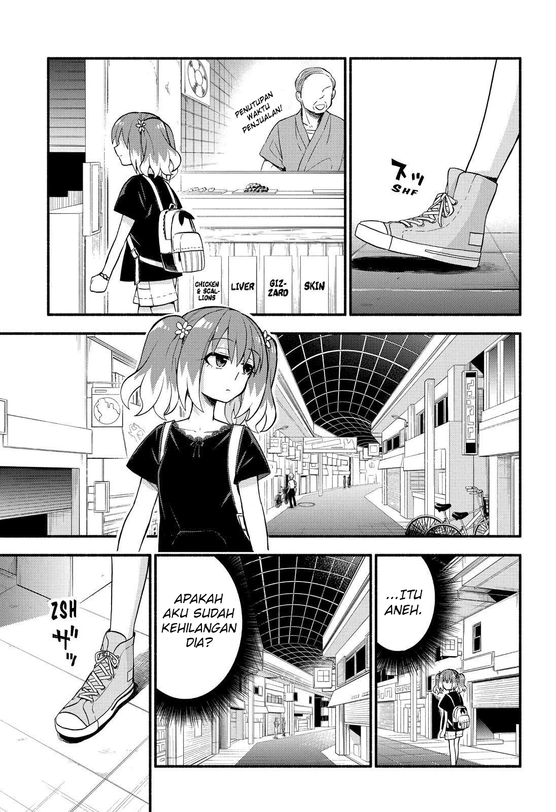 Munou na Nana Chap 42 - Next Chap 43