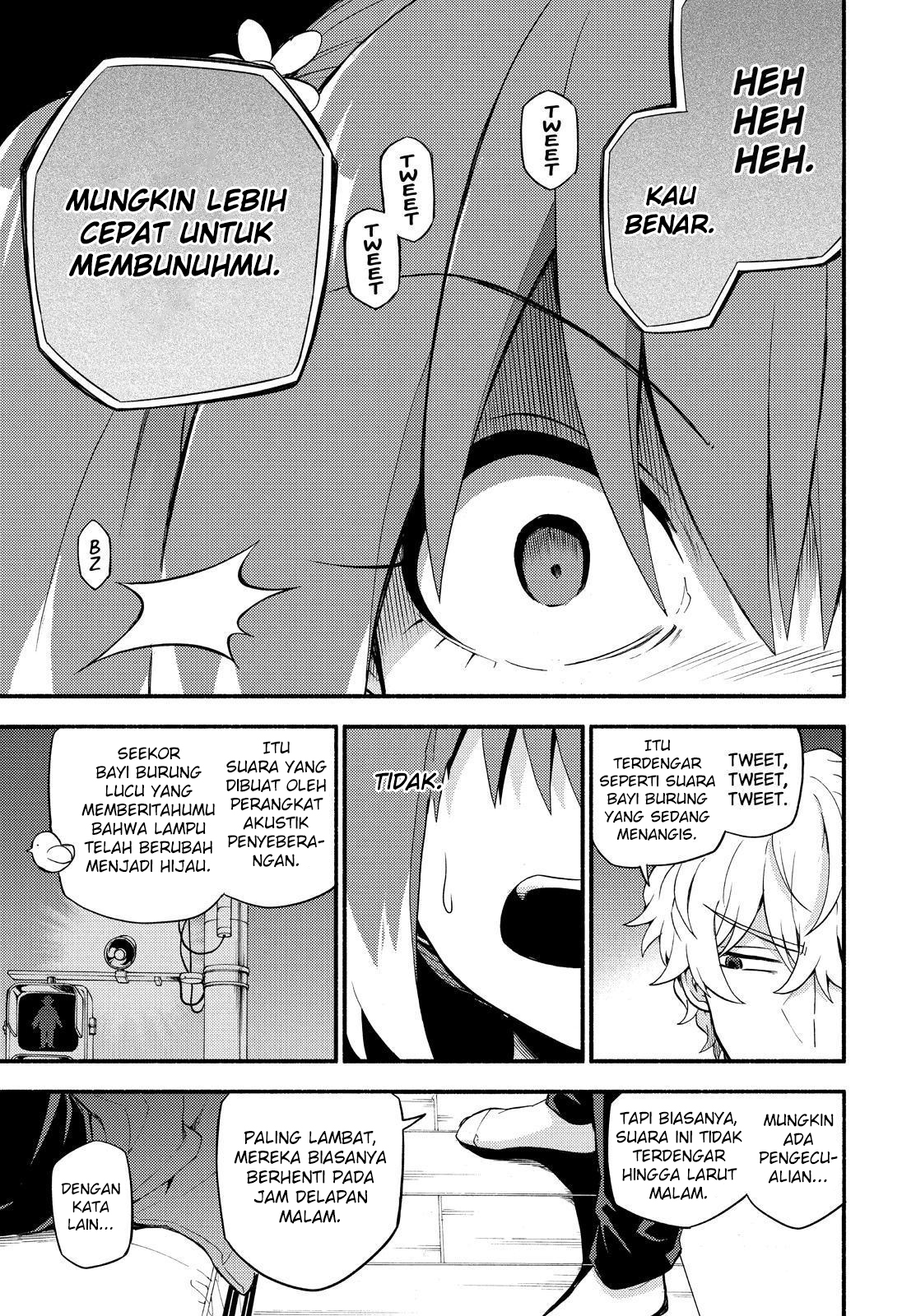 Munou na Nana Chap 44 - Next Chap 45