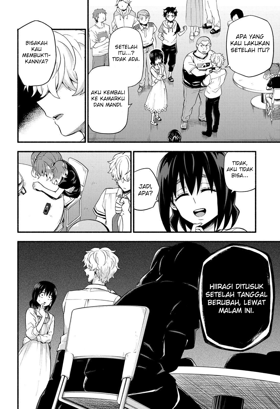 Munou na Nana Chap 44 - Next Chap 45