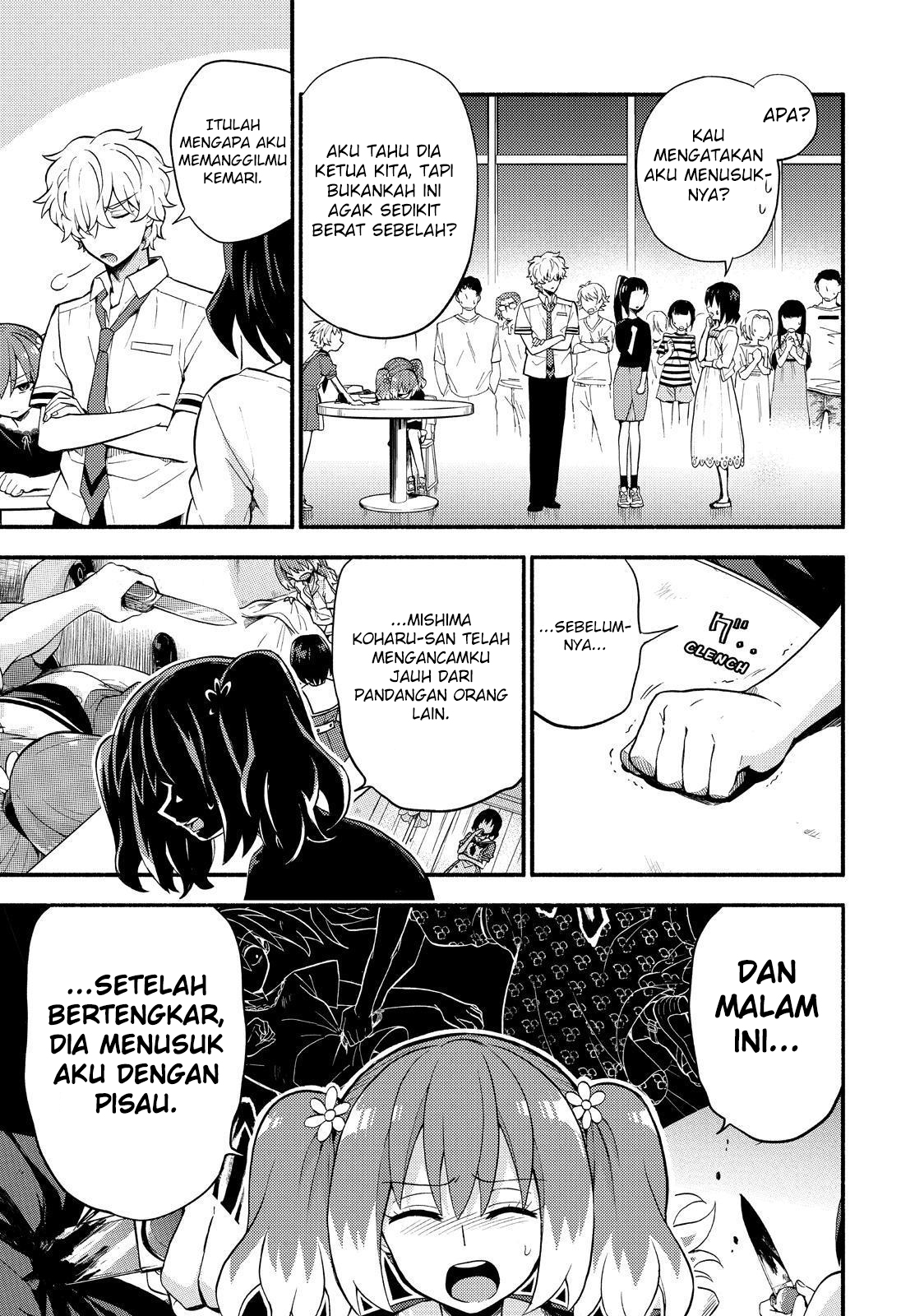 Munou na Nana Chap 44 - Next Chap 45