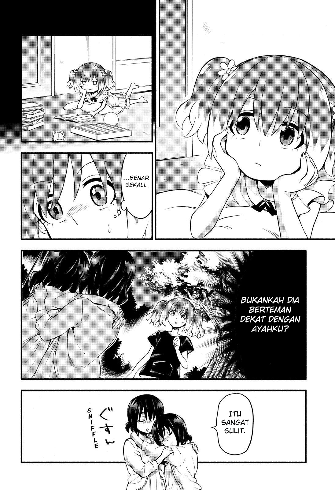 Munou na Nana Chap 45 - Next Chap 46