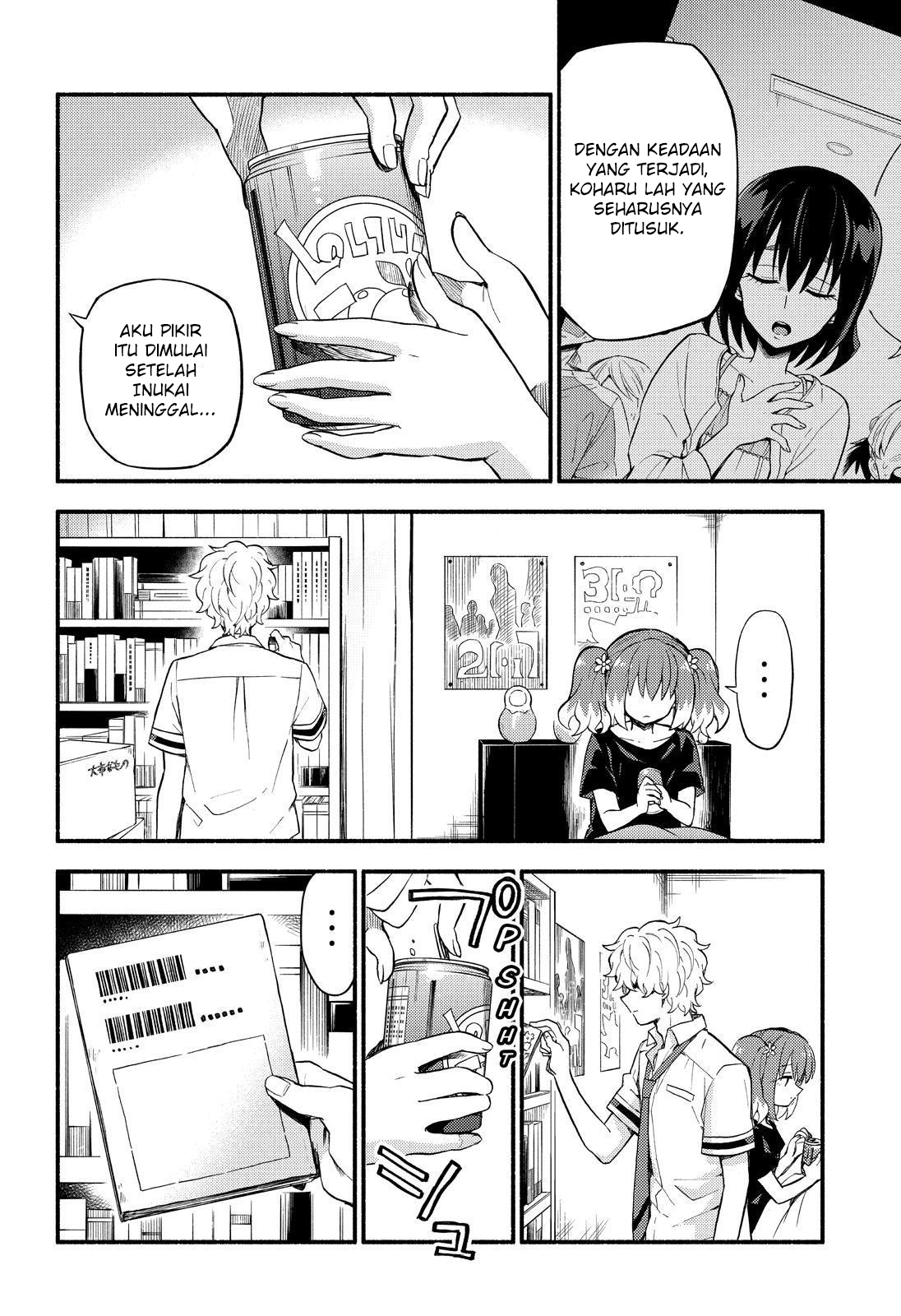 Munou na Nana Chap 45 - Next Chap 46